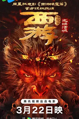 久久亚洲视频