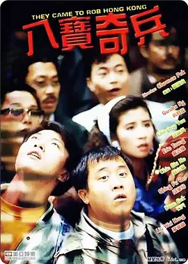 肉体奉公hd中文字幕