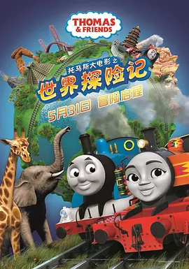 操大逼网
