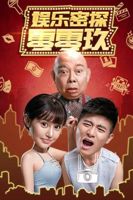 亚洲脚交asia footjob中国
