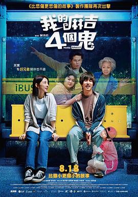 操女生的b
