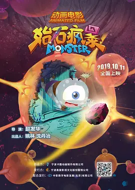 欧美日韩在线影院