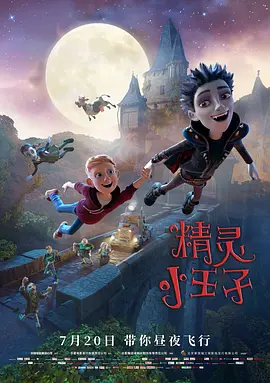 五月天婷婷在线视频