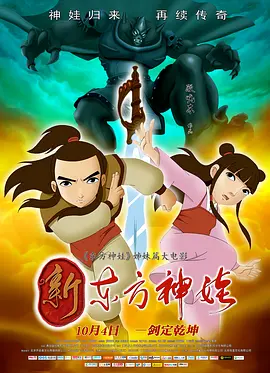 国产一区国产二区国产三区