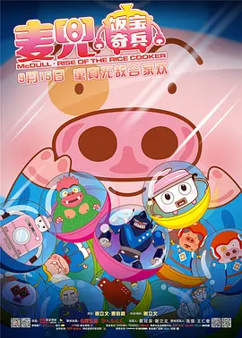 亚洲第一页中文字幕