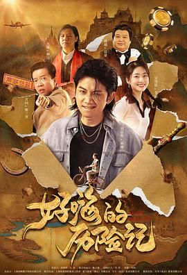 丁香综合激情