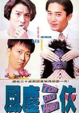 国产精品一区二区欧美视频