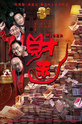 亚洲色图偷拍