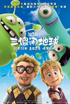 久久99国产综合精品