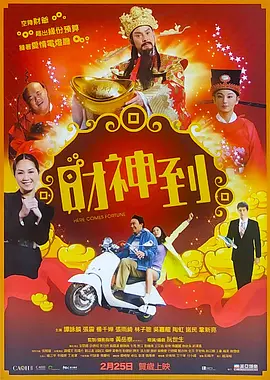 国产成+人+综合+亚洲欧美丁香花