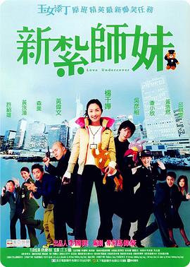欧美综合中文字幕久久