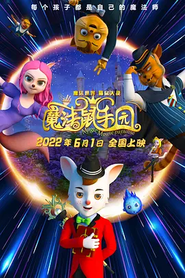 欧美日韩性视频在线