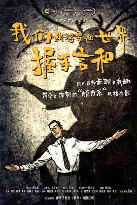 良好的执行力-替代妻子