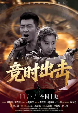 亚洲看片网站