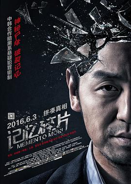 99久久国内精品成人免费