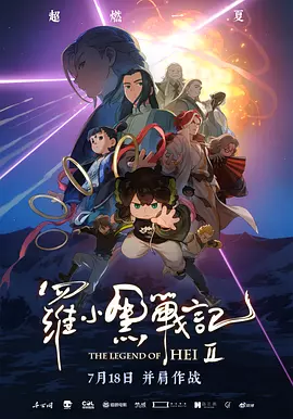 大胸美女激情