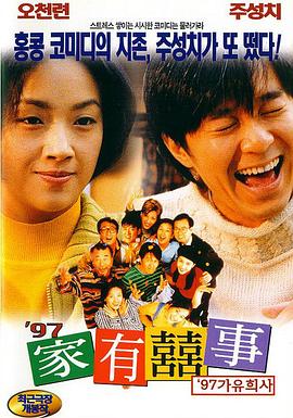 日本免费网站视频www区