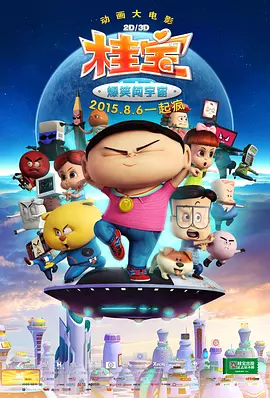 亚洲va欧美va天堂v国产综合