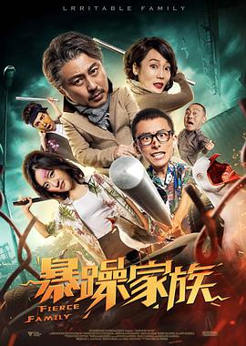 国产流白浆高潮在线观看