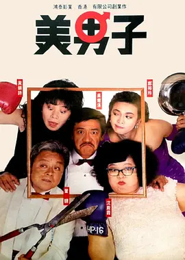 亚洲裸体俱乐部裸体舞表演av