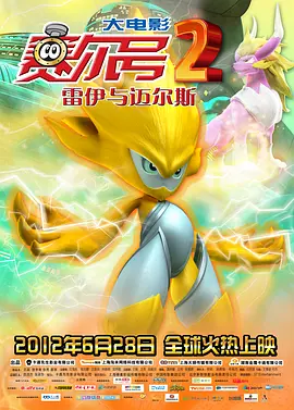 日韩欧美一区二区在线观看