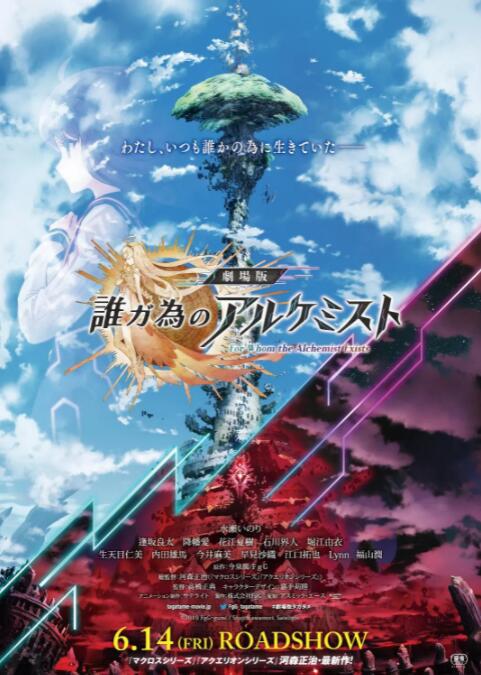 日韩亚洲成a人片在线观看