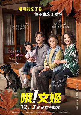 男人艹女人