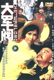河南水果