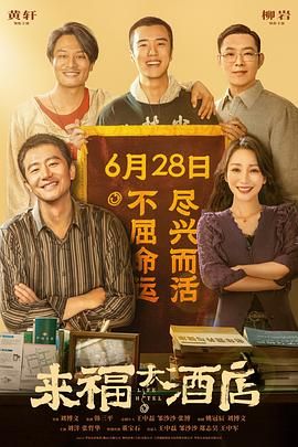 综合网婷婷