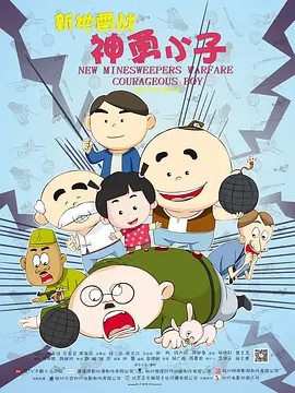 无限高潮91ropn九色