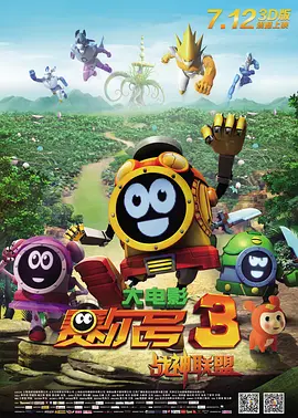青春草在线免费视频