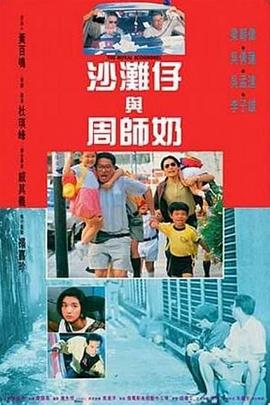 16处破外女出血视频
