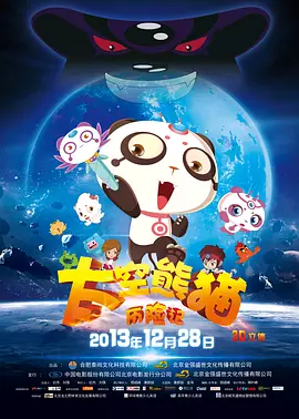 三级毛片在线播放