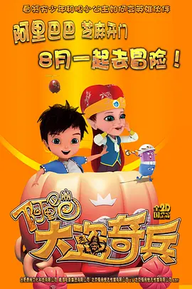 中文字幕第一页亚洲