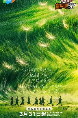2020亚洲欧美日韩在线观看