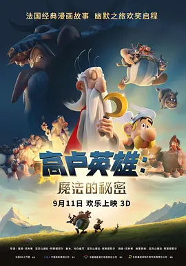 黑人操白人视频