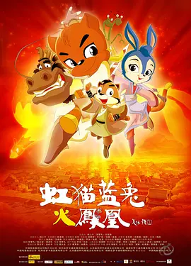 欧美一区二区三区四区在线观看