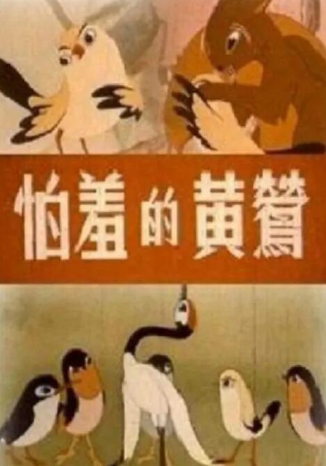 青草伊人久久