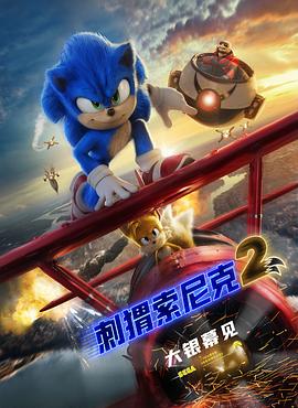国产色综合一区二区三区