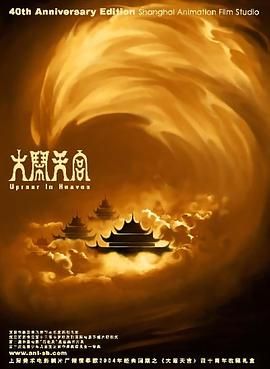 国产对白91色拍高清精品