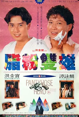 伊人久久99