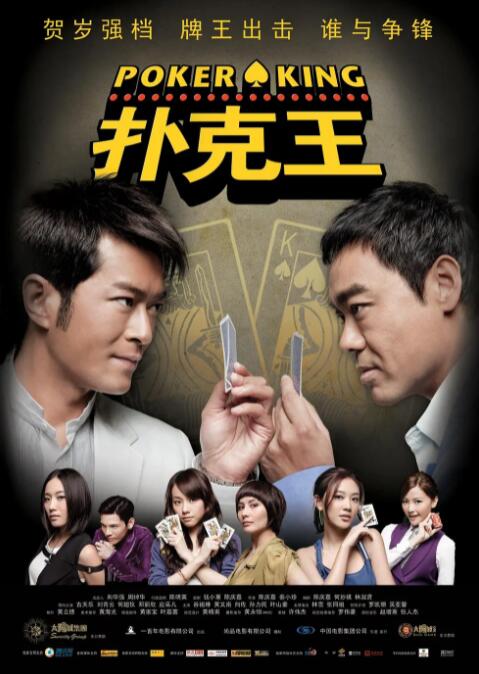 美女叉开腿