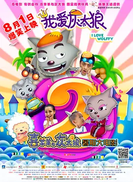 欧美激情欧美狂野欧美精品
