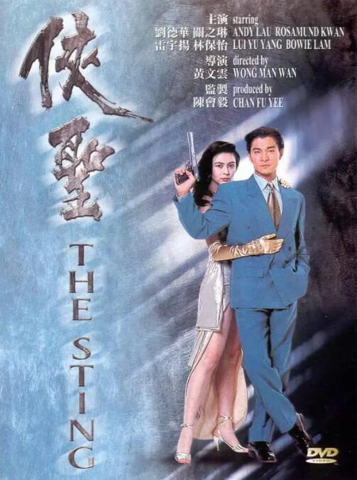 97夜夜澡人人爽人人喊一欧美