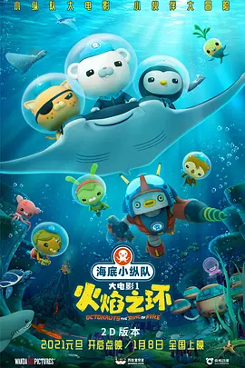 跑男第十一季免费观看完整版