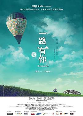 国产精品久久国产三级国不卡顿