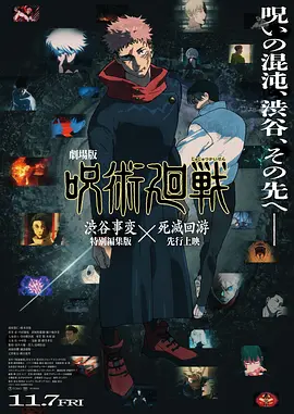 国产日韩精品欧美一区视频