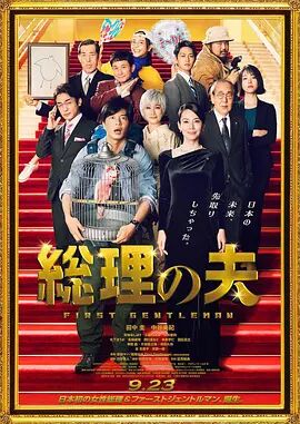 丁香六月综合