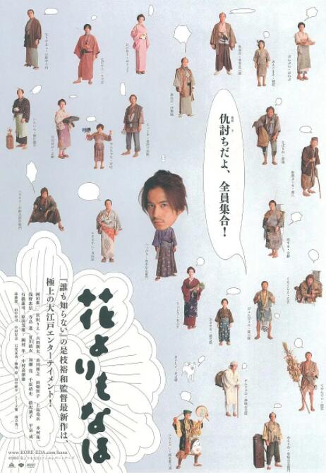 艹逼免费看