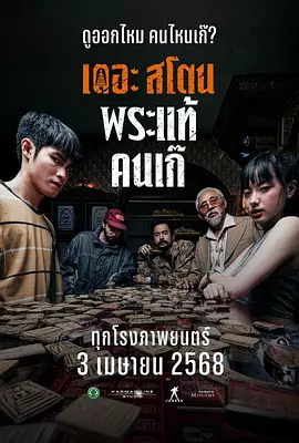 难忘的兼职